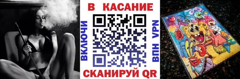 Цена Серафимович Марихуана КОКАИН Гашиш АМФЕТАМИН МЕФ