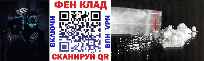 АМФЕТАМИН Розовый  даркнет сайт  Серафимович 