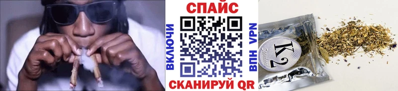 Бутират вода Серафимович