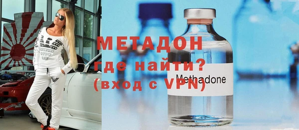 apvp Няндома