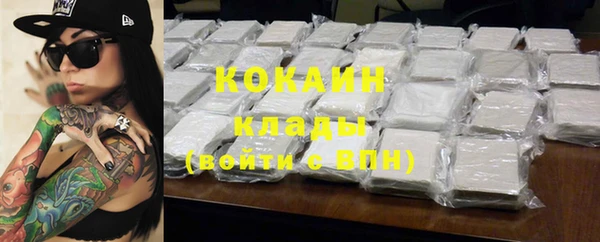 а пвп мука Нягань