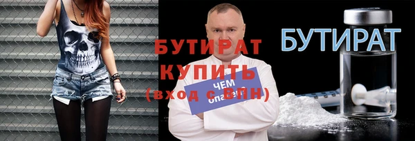 а пвп мука Нягань