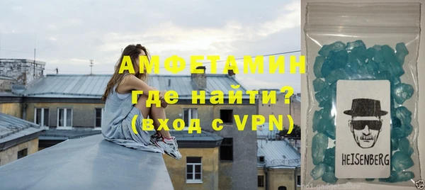apvp Няндома
