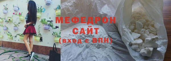 кокаин премиум Нязепетровск