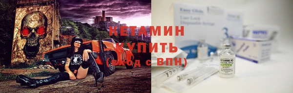 кокаин премиум Нязепетровск