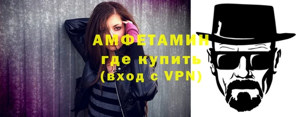 apvp Няндома
