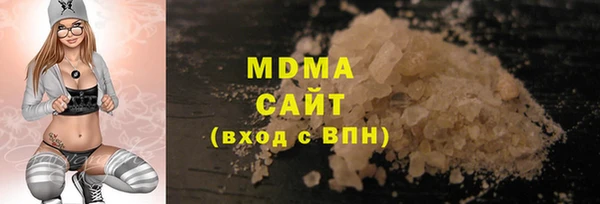 кокаин премиум Нязепетровск