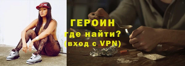 apvp Няндома