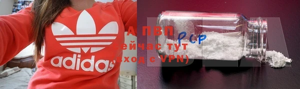 кокаин премиум Нязепетровск