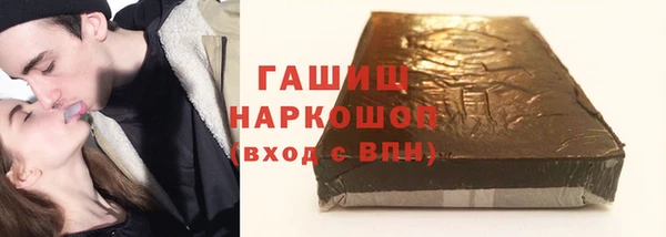 а пвп мука Нягань