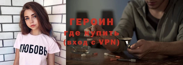 а пвп мука Нягань