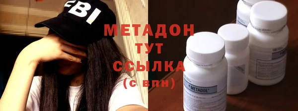 кокаин премиум Нязепетровск