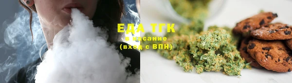 а пвп мука Нягань