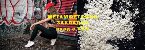 а пвп мука Нягань