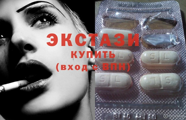 а пвп мука Нягань