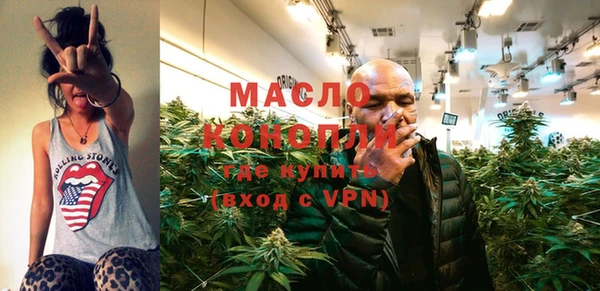 кокаин премиум Нязепетровск