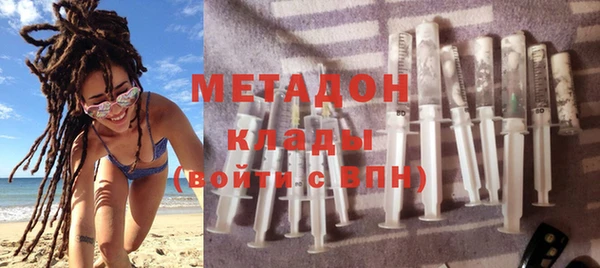 кокаин премиум Нязепетровск