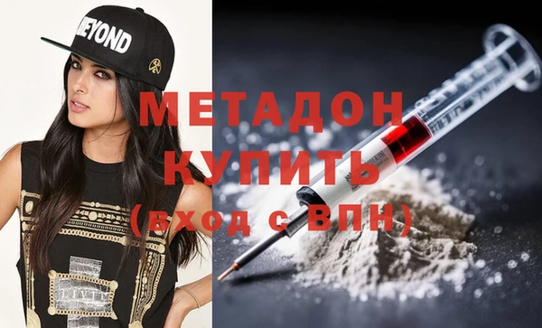 apvp Няндома
