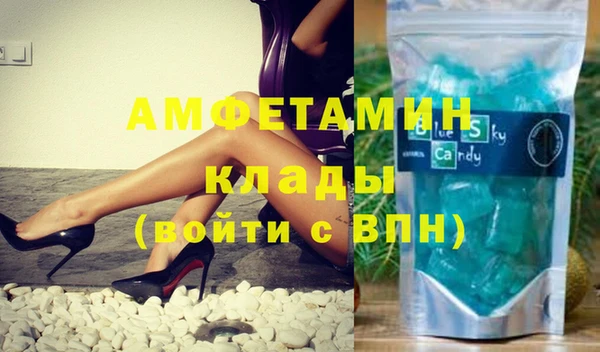 apvp Няндома