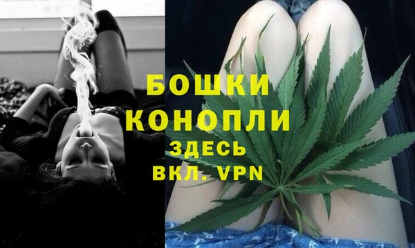 а пвп мука Нягань