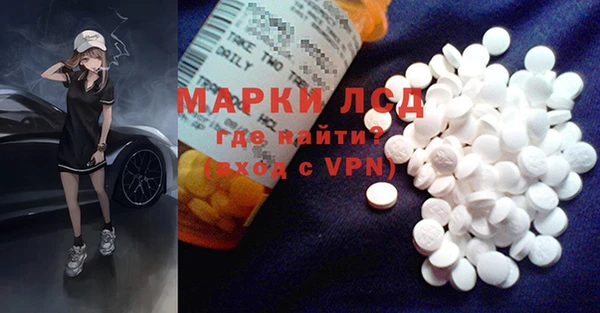 а пвп мука Нягань