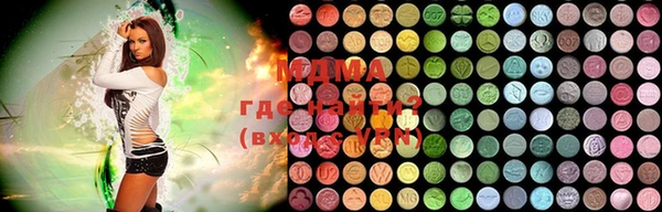 apvp Няндома