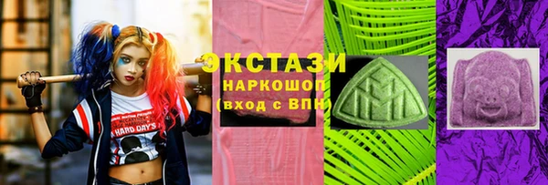 а пвп мука Нягань