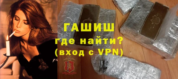 а пвп мука Нягань