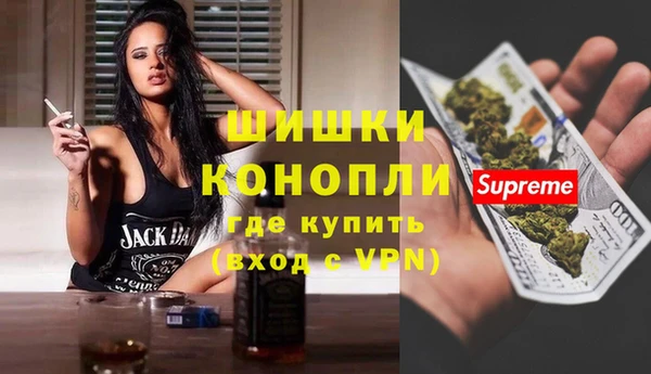 кокаин премиум Нязепетровск