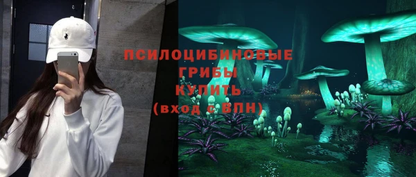 кокаин премиум Нязепетровск
