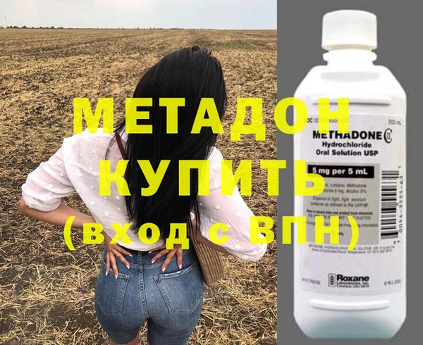 apvp Няндома