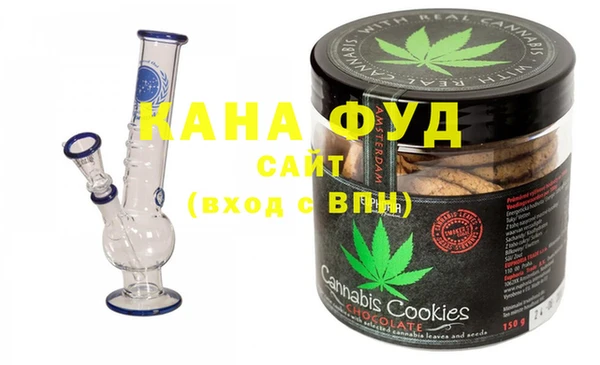 а пвп мука Нягань