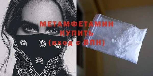 apvp Няндома