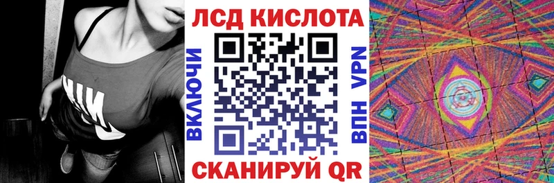 наркотики  Серафимович  Наркотические марки 1500мкг 