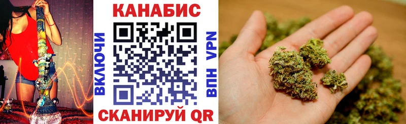 купить наркотик  Серафимович  кракен зеркало  Бошки Шишки семена 